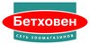 Логотип Бетховен